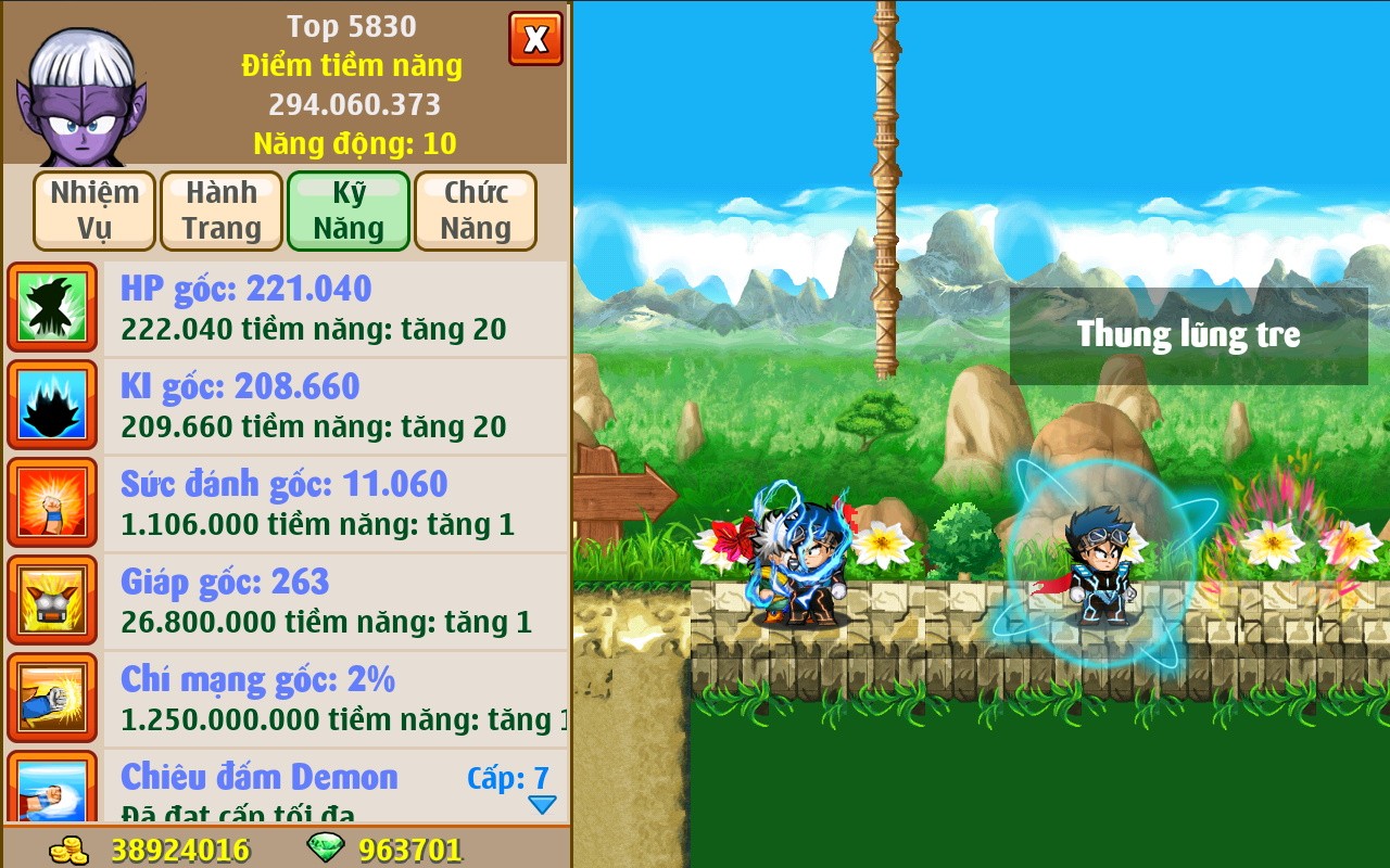 龙珠星球大战v2.0.4