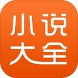 悠悠小说去广告v3.2.2