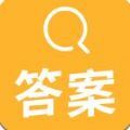 拍作业搜题v2.1.6