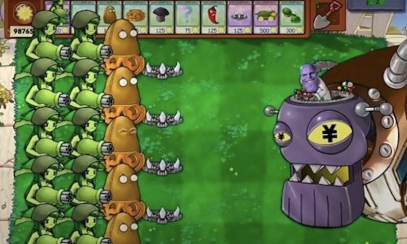 植物怪兽战争v1.0.1