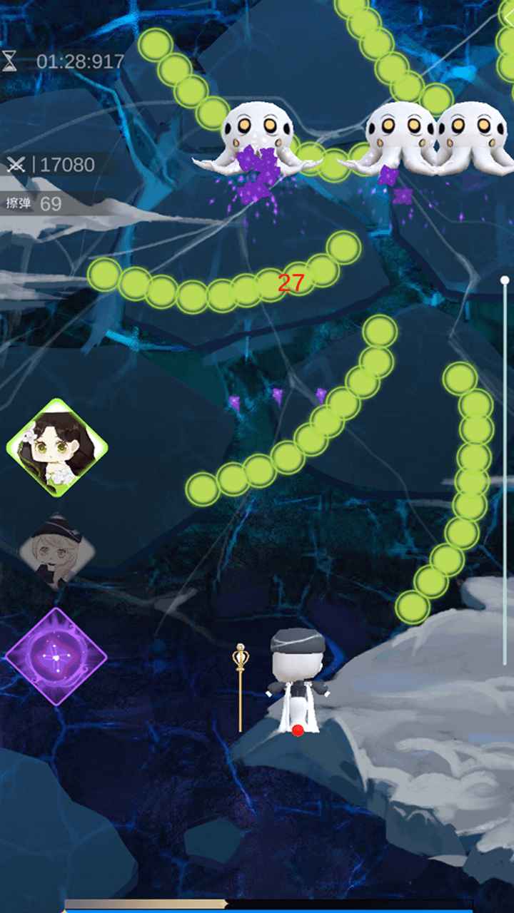 仿生役v1.0.0
