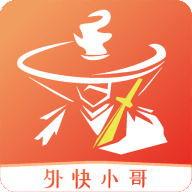 外快小哥v2.2.0