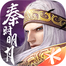 秦时明月世界v1.21.1257