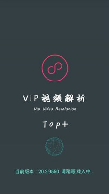 亿库影视v1.0