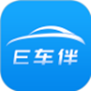 E车伴v1.1.1