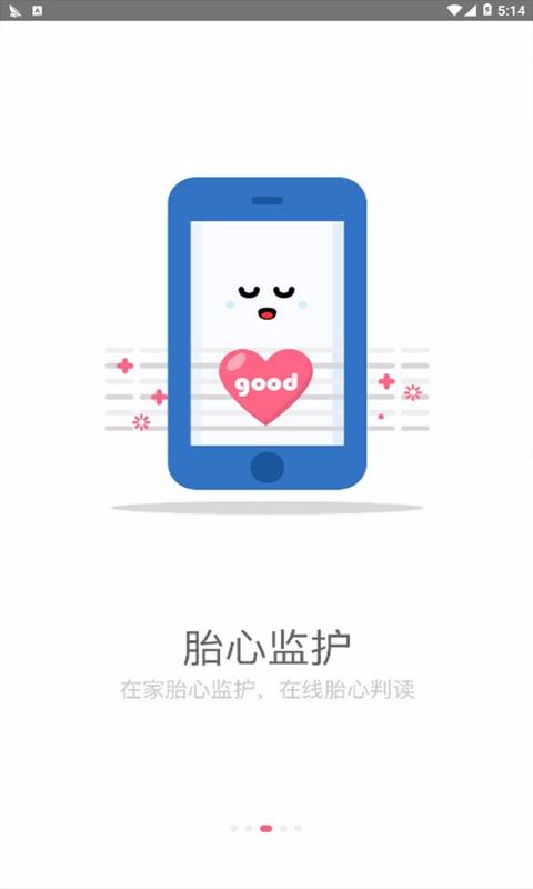 小优v5.1.7.1