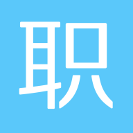 职通通v1.0.1