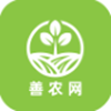 善农网v1.0.0