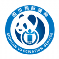 熊猫优苗v1.0.1