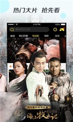 聚富影视免费最新版v1.1.1