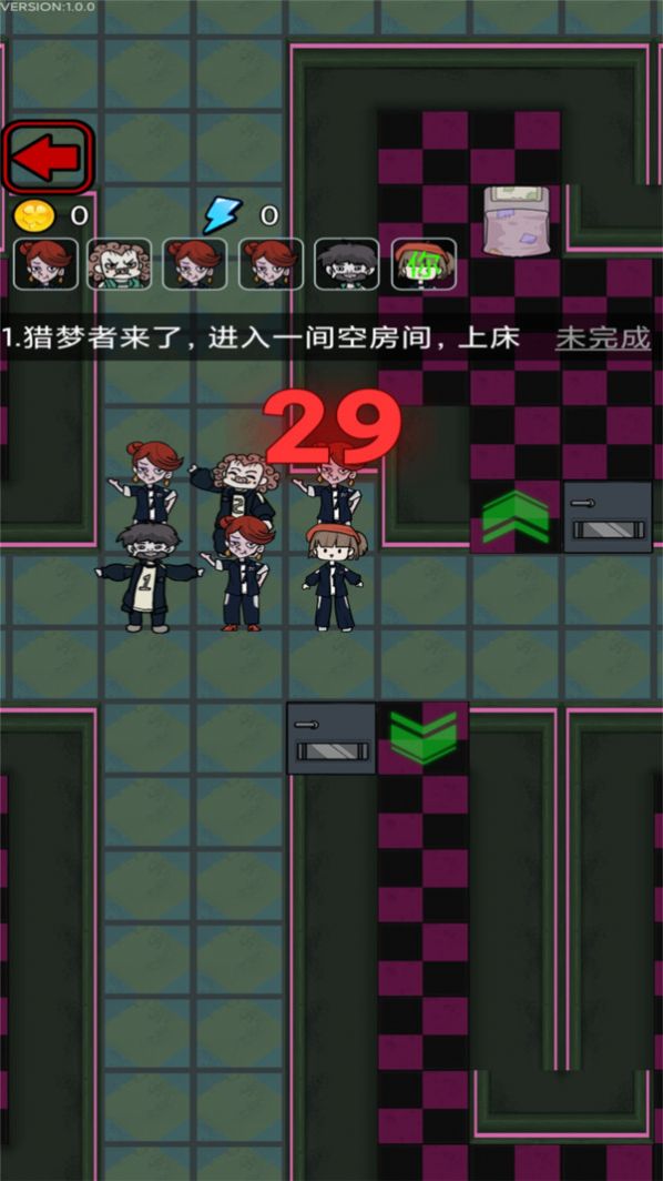 猛鬼校园v1.0