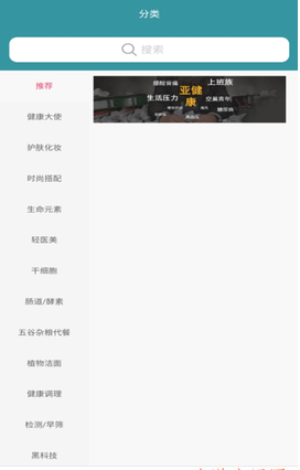 微畅v0.0.1