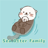 海獭家族v1.0.0