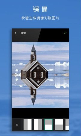 理理相机v11.12