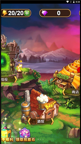 恶灵战争v1.2