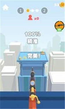 狙击手袭击任务v5.1.0