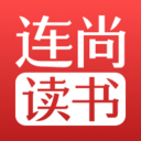 连尚读书无广告版v3.5.4