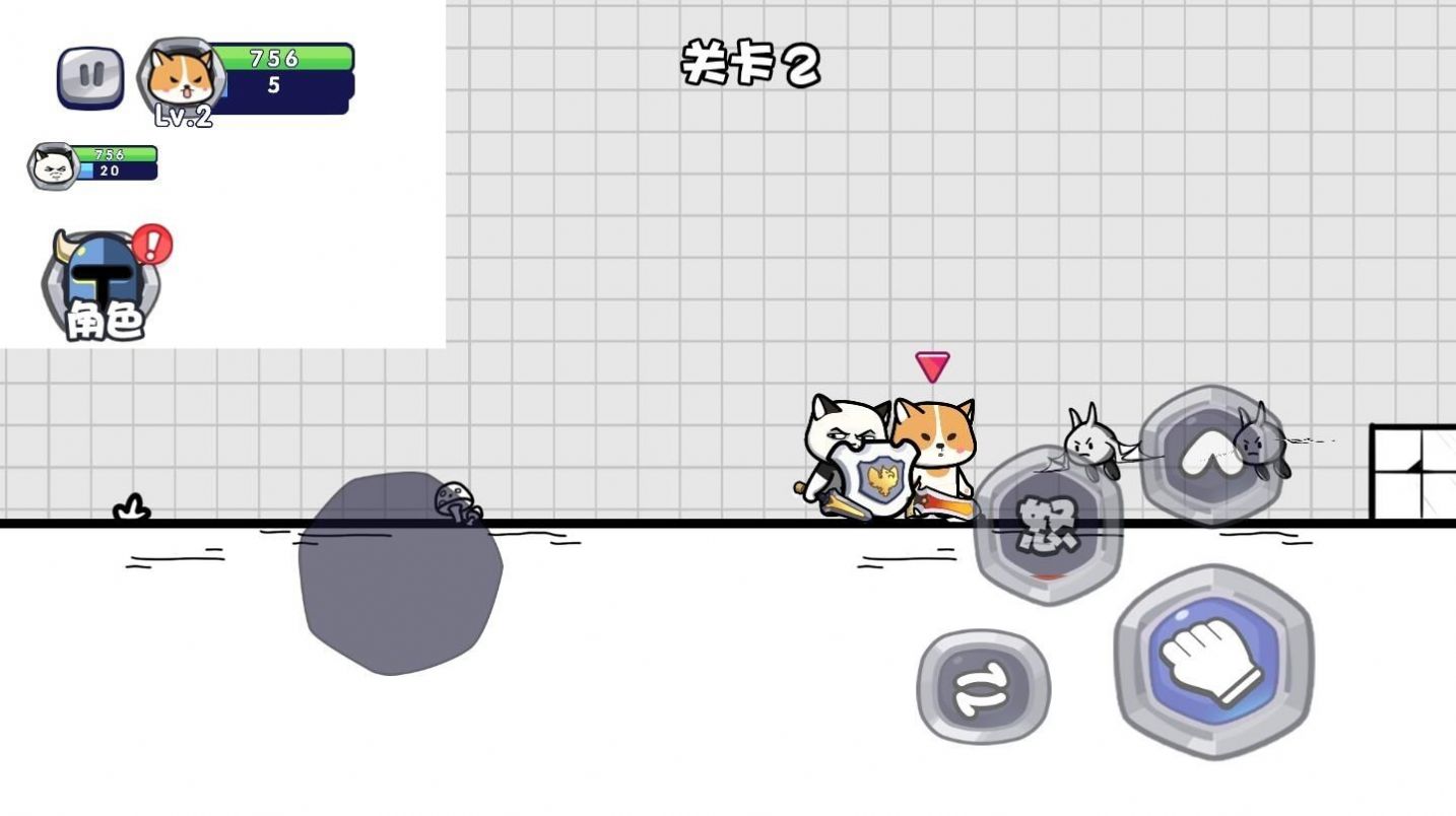 我超勇的v1.0.0