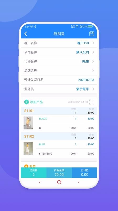 展拓v1.1.1