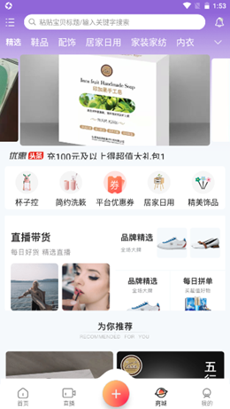 洛英格v1.0.0