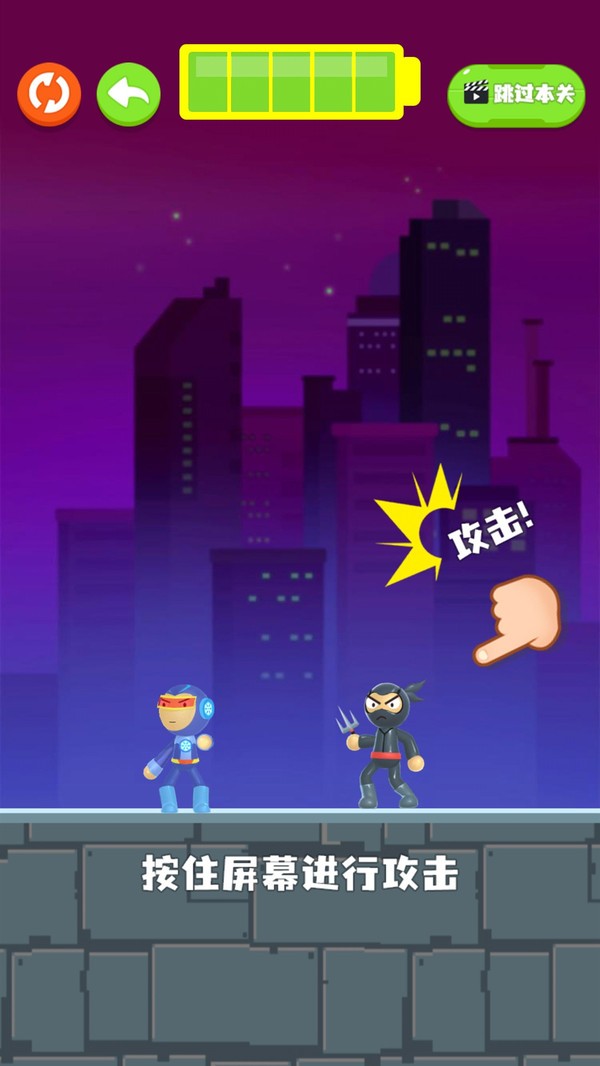 镭射先生v1.0.0