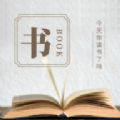 多读书v1.0.5
