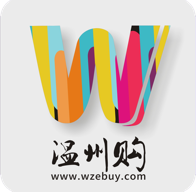 温州购v1.2.0