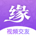 同乡缘v1.0.0