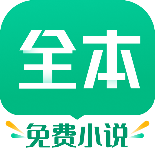 TXT全本免费小书亭v1.0.0