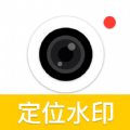 光谱水印相机v1.0.5
