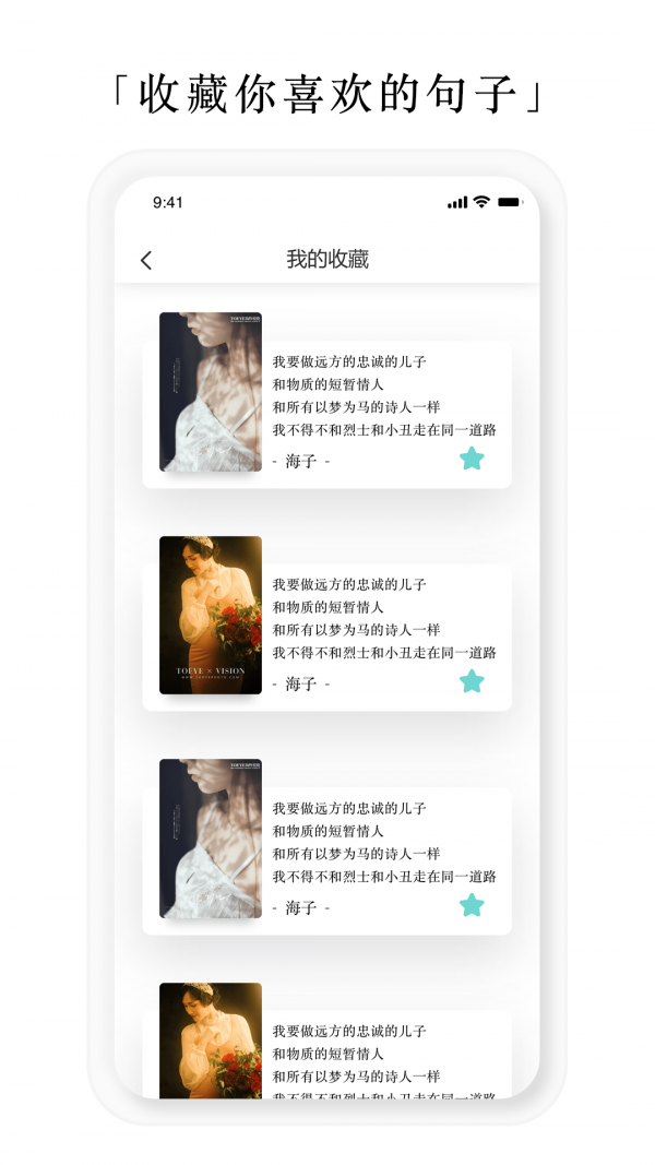 亿读v1.0.0202