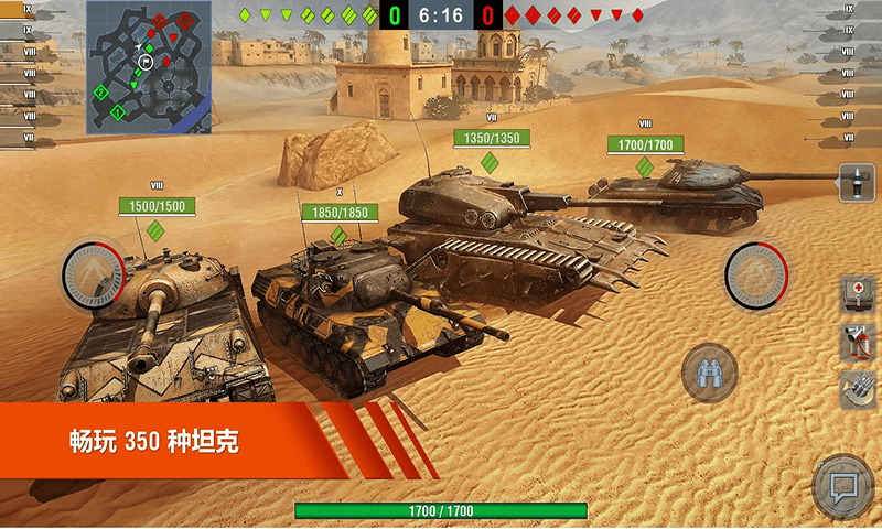 弯道漂移特技大师v6.5