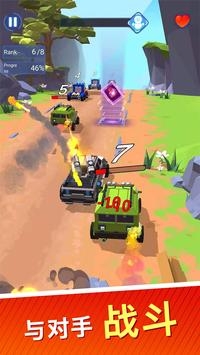 汽车人之战狂野赛车v1.0.5
