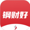 钢材好v1.0.1