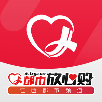 都市放心购v1.0.1