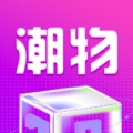 潮物魔盒v1.0