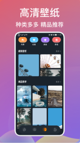 爷爷爱视频编辑v1.1
