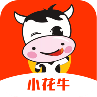 小花牛v1.0.0