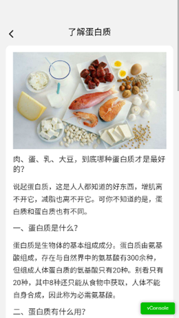 多多锦鲤v1.0.1