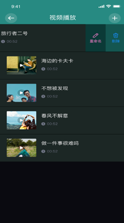 香蕉编辑视频v1.0.6