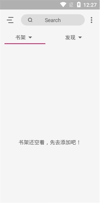 HiReaderv1.0.9.100