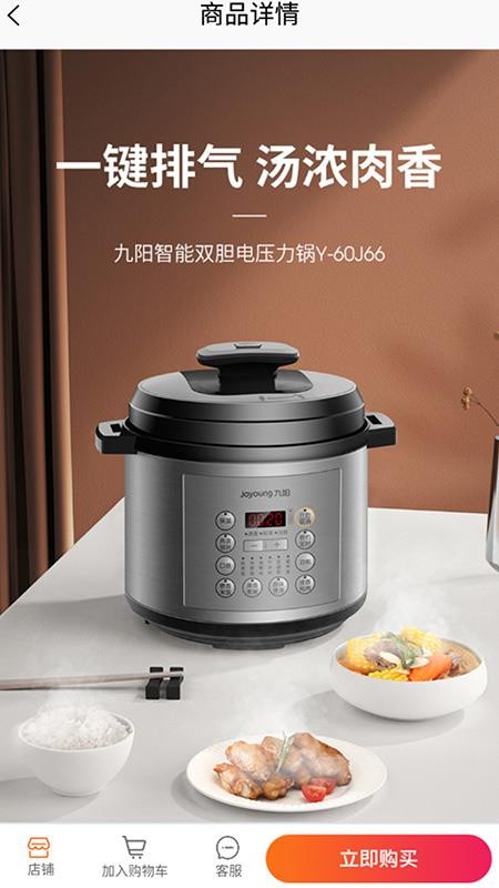 攒学金v1.0.14
