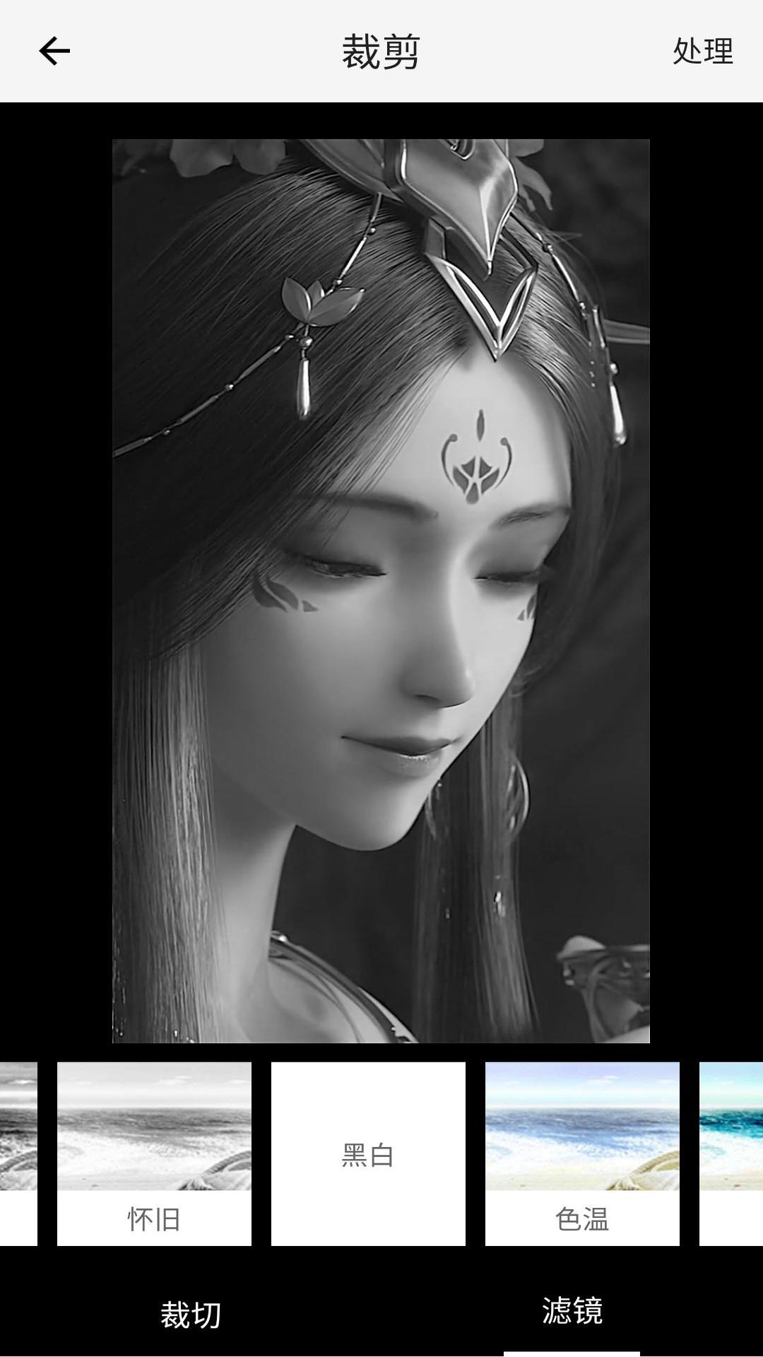 安果视频剪辑v1.0.2