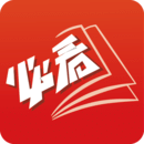 必看小说vip版v1.27.8
