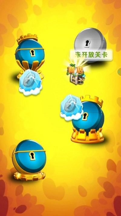 捣蛋大消除v1.0