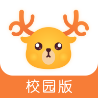 鹿呦呦校园版v1.0.5