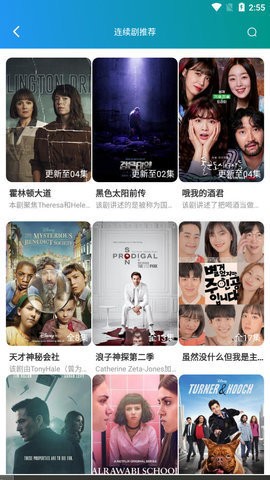 飞月v1.0.0