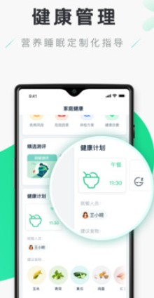 Shaafiv1.0.7