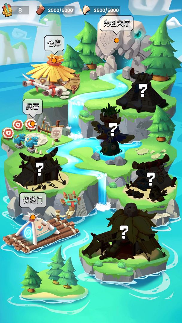 狩猎大师v1.5