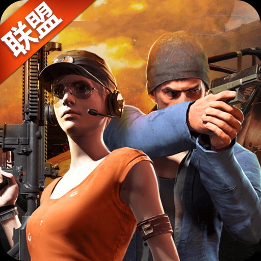 特种射手v1.7